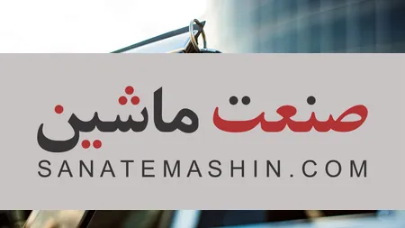 روایت های متناقض وزارت صمت و شورای رقابت بر سر قیمت گذاری خودرو