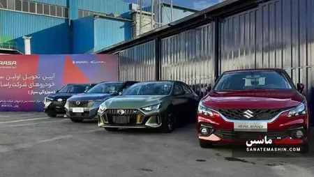 شرایط فروش سوزوکی و جی ای سی با مدل 2025 راسا موتور اعلام شد