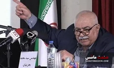 خودروسازی ایران کوتوله پرور‌ است