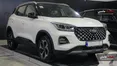 MVM X55 PRO LI چه مشخصاتی دارد؟ +کاتالوگ