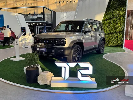 تیسان T2 در نمایشگاه خودرو تهران 1405 رونمایی شد