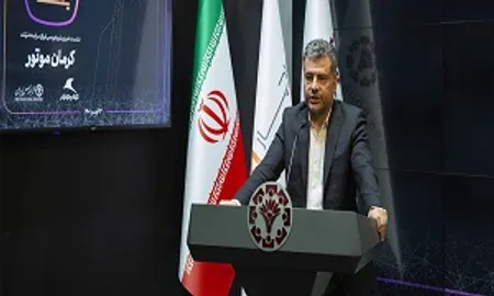 کرمان موتور رکورد بازار سرمایه را ثبت کرد