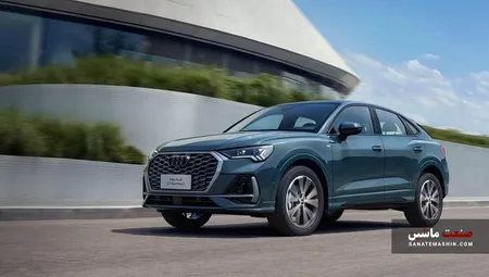 آئودی Q3 SPORTBACK کراس اوور محبوب با نادین خودرو می آید