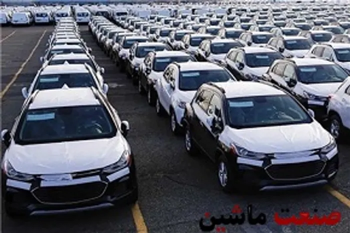 مصوبه واردات خودرو به مجلس بازگشت