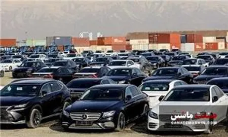 مجوز تعیین تکلیف خودروهای لوکس در ۱۴۰۳ تکرار نشد
