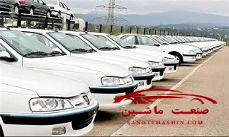 عملکرد تولید و فروش خودروسازان بزرگ در آذر ماه