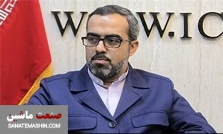  پول مازاد فروش خودرو در بورس کالا به جیب خودروساز می‌رود؟