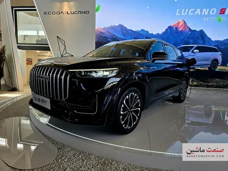 LUCANO L8 SHS-P توسط مکث موتور در شهر آفتاب رونمایی شد
