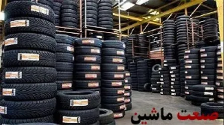 احضار اعضای انجمن صنفی صنعت تایر برای ارائه توضیحات درباره افزایش قیمت تایر