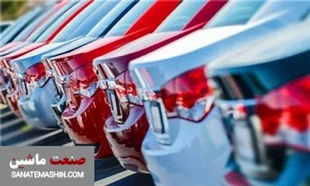 450 دستگاه خودرو وارداتی تحویل داده می شود