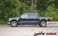 مقایسه فورد F-150 با رام 1500 +تصاویر