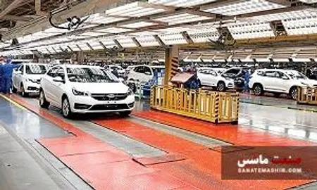 حکم دوم به نفع مونتاژکاران