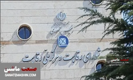 ادامه موش و گربه بازی شورای رقابت با مردم و صنعت خودرو