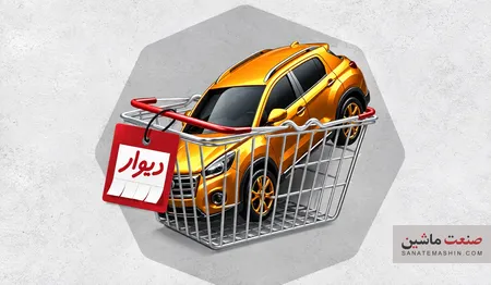 بازار خودروهای از‌ رده‌ خارج داغ شد