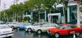 گردهمایی و تور خودرو‌های کلاسیک BMW» با همکاری پرشیا خودرو