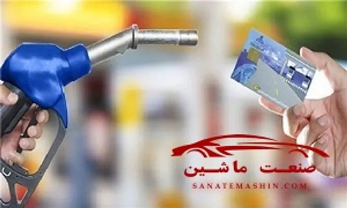 تکذیب تغییر در نحوه عرضه و قیمت بنزین