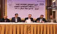 آیین امضای قرارداد خرید ۱۰۰ دستگاه اتوبوس شهری تبریز برگزار شد