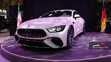 مرسدس بنز AMG GT63 S E توسط تابان خودرو در نمایشکاه خودرو رونمایی شد +تصاویر