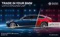 طرح تعویض خودروهای مولتی برند با BMW و ‏MINI‏ و بالعکس