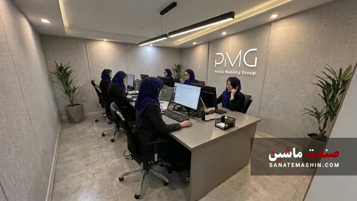 آغاز به کار «میز خدمات» گروه پرشیا موبیلیتی