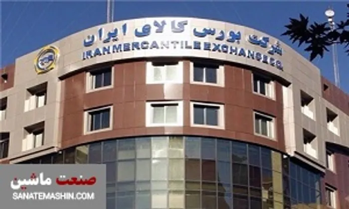 خودرو در بورس می‌ماند