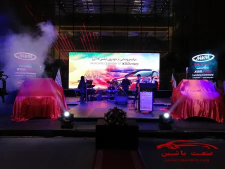 ایکس 22 پرو مدیران خودرو رونمایی شد/ قیمت و زمان فروش +تصاویر و مشخصات فنی