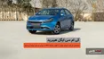 شمارش معکوس برای عرضه اولین سدان هیبرید ملی