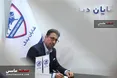 محصول دافران H7 شایان دیزل به سیستم حمل نقل کالاهای خطرناک مجهز شد