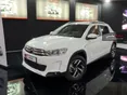 رونمایی از خودرو M44 محصول مشترک سایپا و سیتروئن