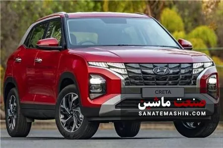 هیوندای کرتا وارداتی KTL قیمت خورد