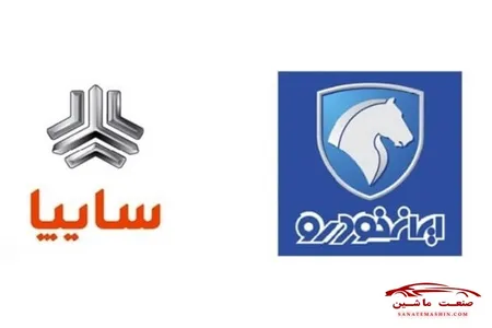 گام های سرنوشت ساز خصوصی سازی صنعت خودرو کدامند؟