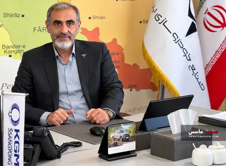 پاسخگویی به مشتریان موسو گرند خان از تولید تا تحویل