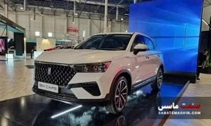 بستیون t77 بهمن موتور در بازار قیمت خورد
