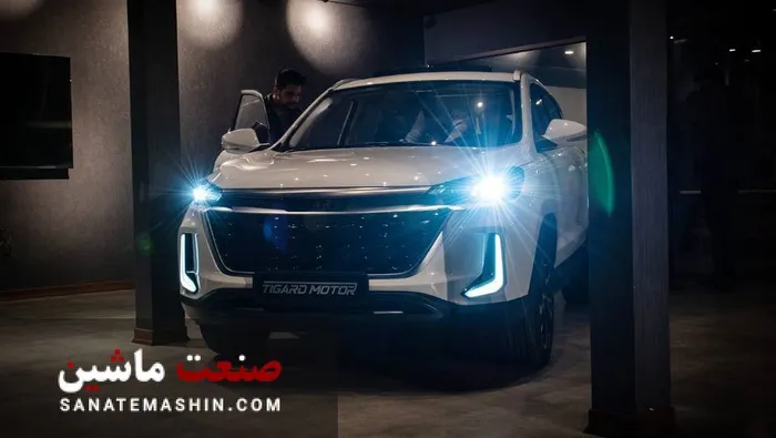 تیگارد X35 را با تسهیلات بدون ضامن بخرید +جدول شرایط