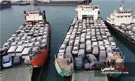 9 خودرو جدید برای 30 هزار متقاضی خودروهای وارداتی اضافه شد