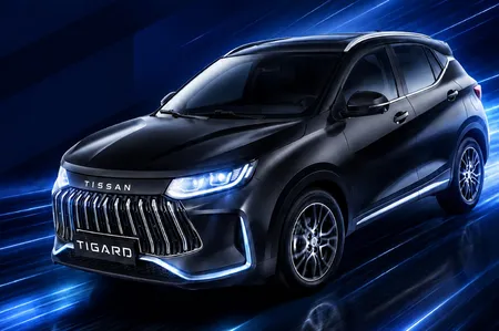 با 15 میلیارد ریال تیسان S05 تیگارد موتور بخرید