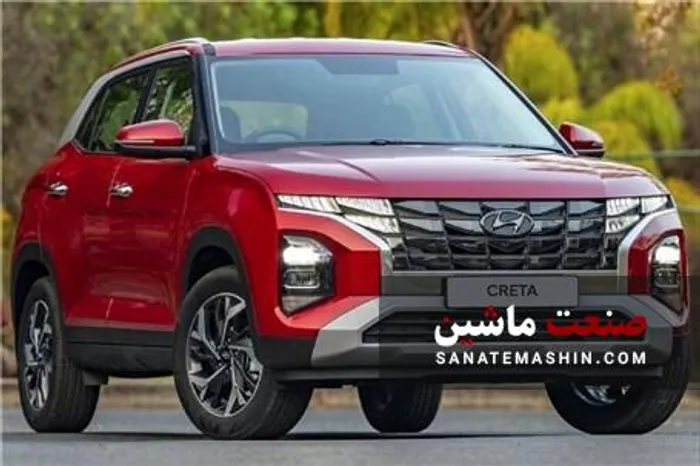 هیوندای کرتا وارداتی KTL قیمت خورد