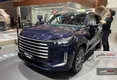 شاسی بلند جذاب اکسید VX جدید در نمایشگاه شانگهای 2025 رونمایی شد +تصاویر