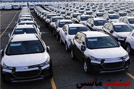 مصوبه واردات خودرو به مجلس بازگشت