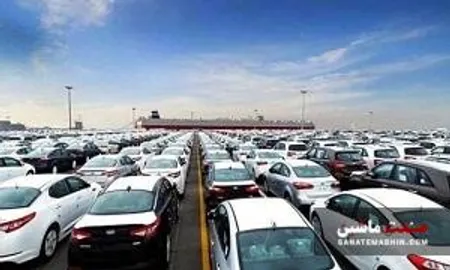 مهلت انتخاب خودروهای وارداتی تمدید شد