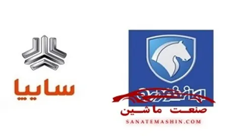 برای سایپا و ایران خودرو خواستگار آمد !