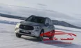 مرسدس GLC 2023 معرفی می‌شود +مشخصات فنی