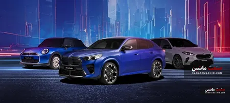 شرایط فروش BMW و MINI  توسط پرشیا خودرو اعلام شد +جزئیات