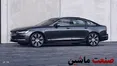 ولوو S90 مجهز به سیستم صوتی فوق حرفه ای شد! +تصاویر