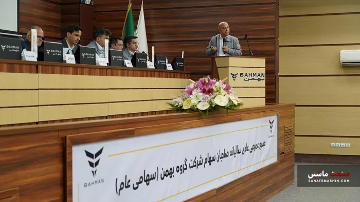در شاخص رشد فروش بهمن جزو ده شرکت برتر است