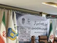 پلاک خودروهای کارکرده زیر پنج سال رونمایی شد