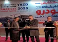 بیست و یکمین نمایشگاه خودرو و قطعات یزد افتتاح شد +تصاویر