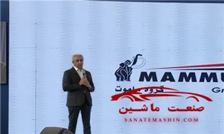 سامانه خودرو جز آسیب زدن به بخش خصوصی کاربردی ندارد