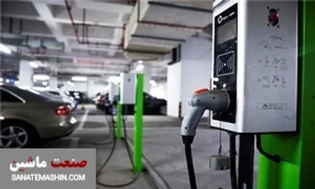 افزایش ایستگاه شارژ خودروهای برقی چین