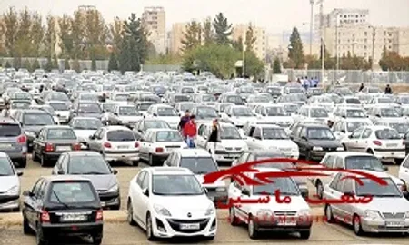 جنگ نیابتی وزارت صمت در اراضی عباس آباد